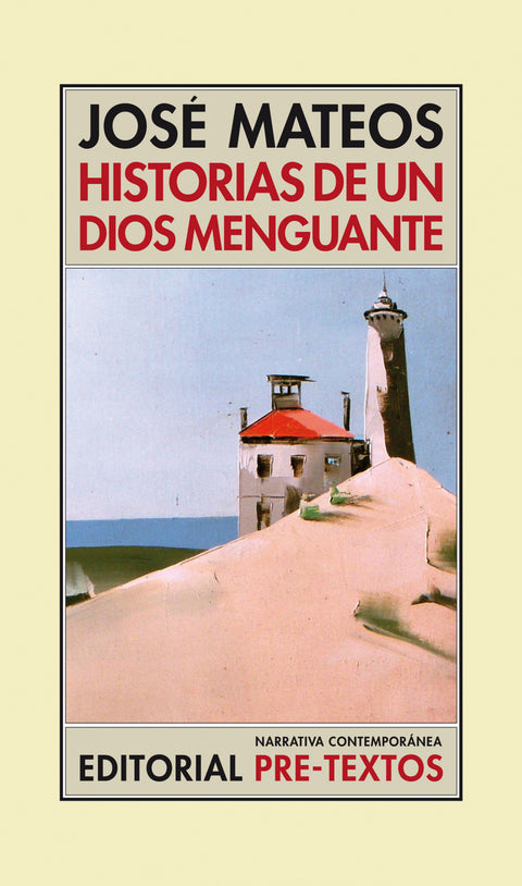  Historias de un Dios menguante 