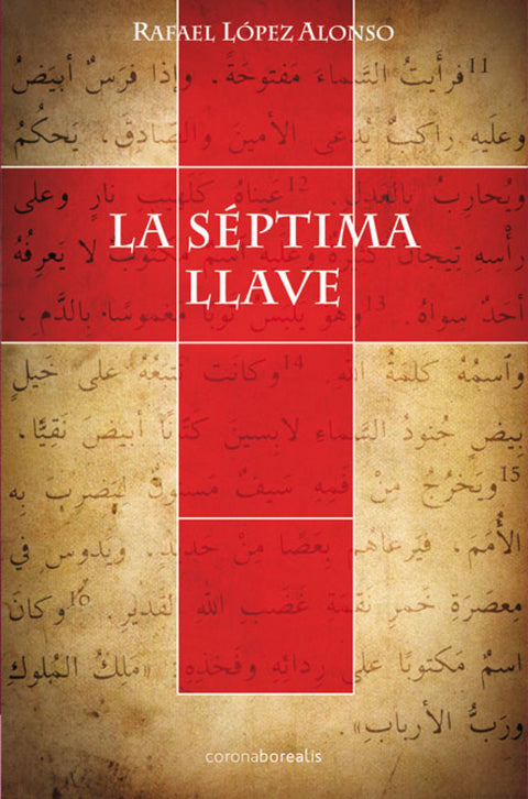  La séptima llave 