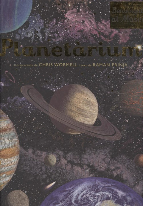  PLANETARIUM 