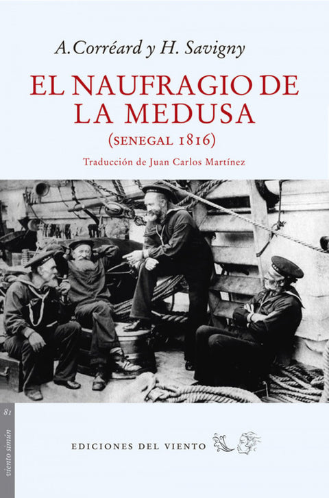  El naufragio de la medusa 
