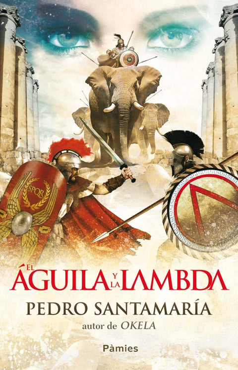  EL AGUILA Y LA LAMBDA 