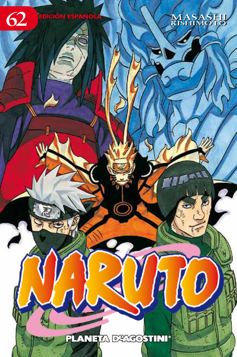 Naruto 
