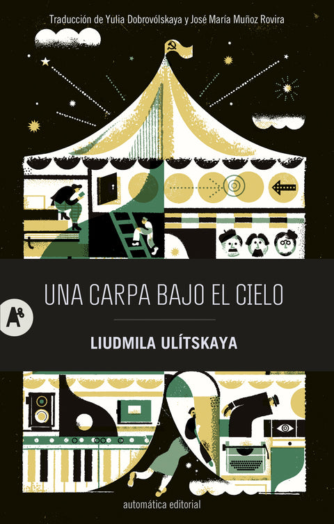  Una carpa bajo el cielo 