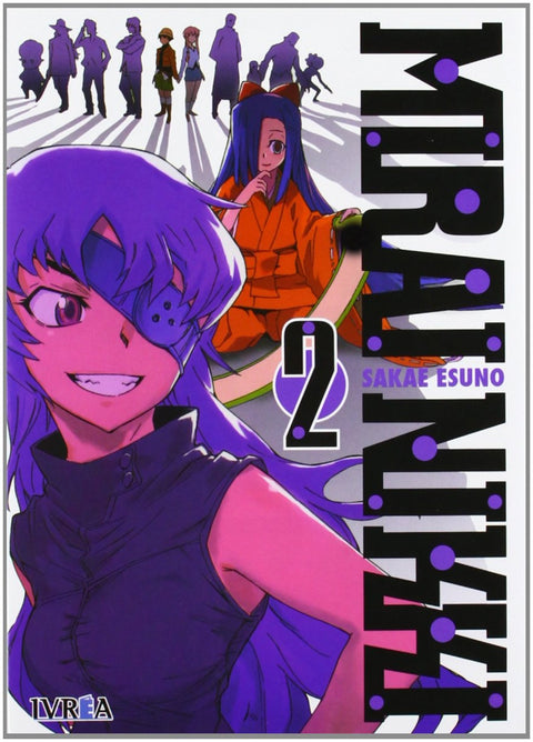  Mirai Nikki 