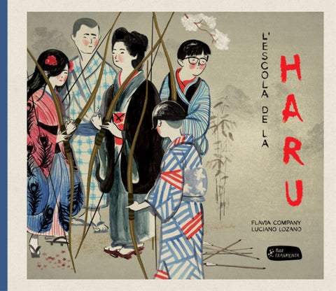  L´ESCOLA DE LA HARU 