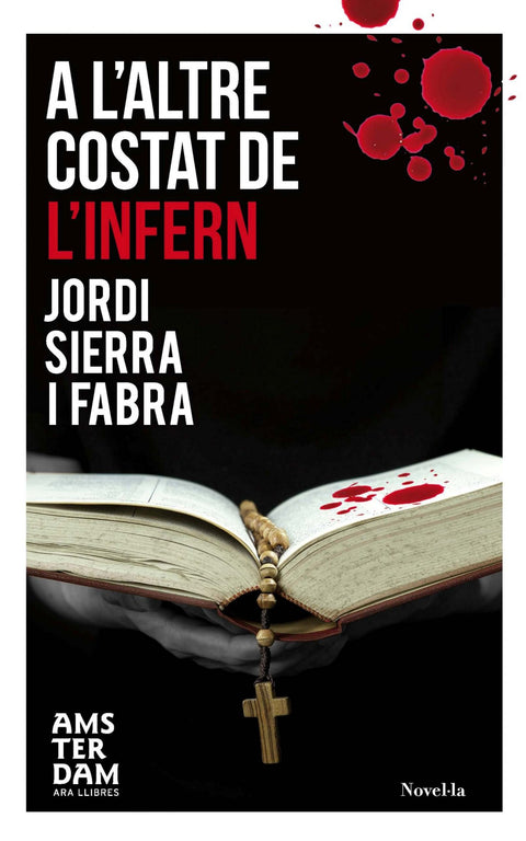  A l'altre costat de l'infern 