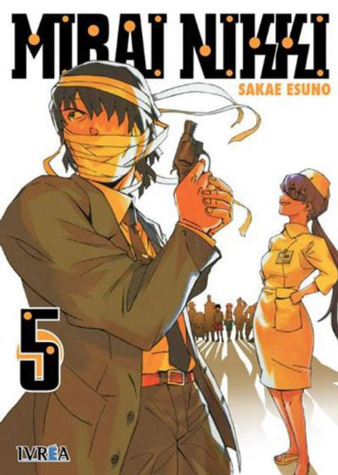  Mirai Nikki 