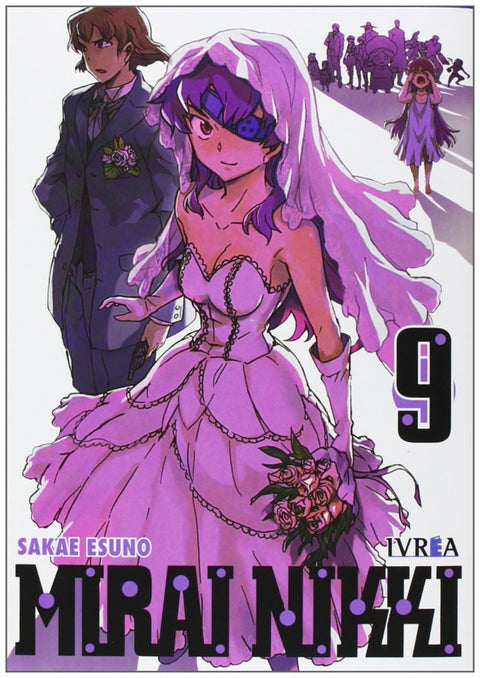  Marai nikki 