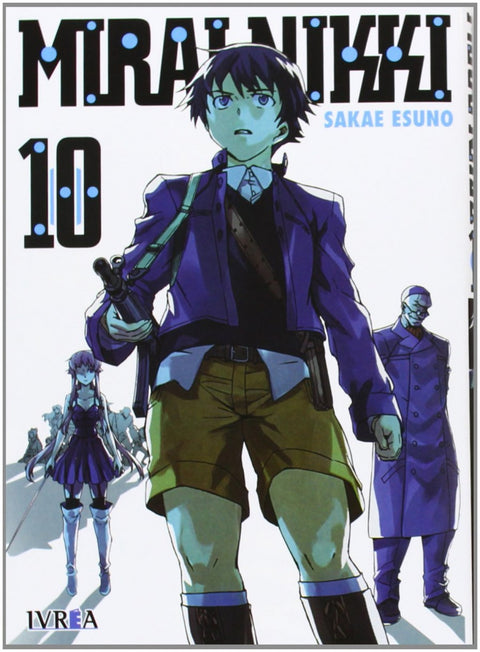  Mirai Nikki 