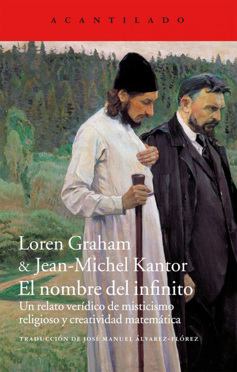 El nombre del infinito 