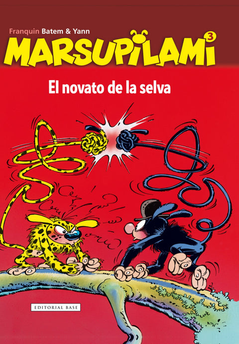  El novate de la selva 