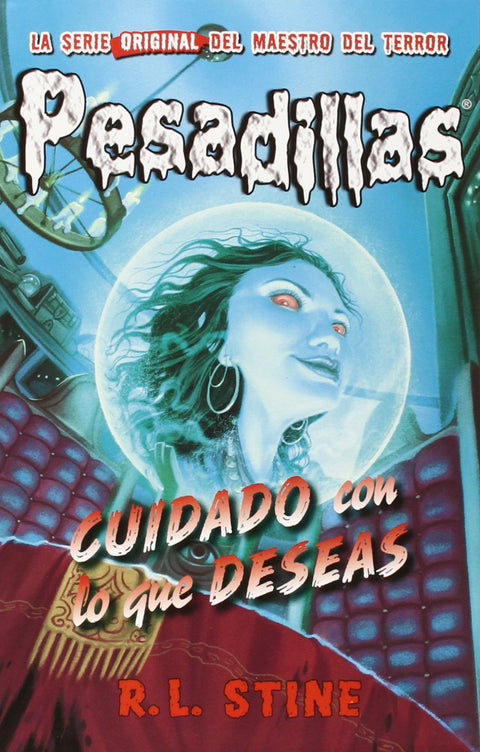 Cuidado con lo que deseas 