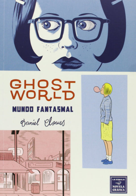  Ghost World 