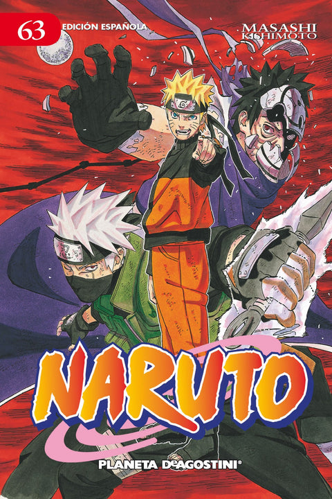  Naruto 