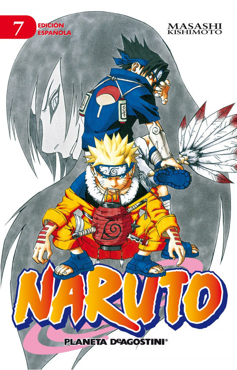  NARUTO 7 