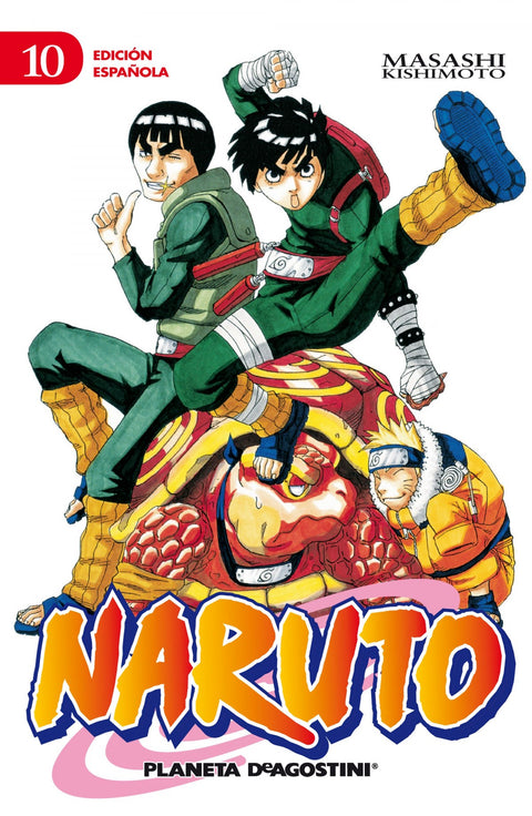  NARUTO 10 