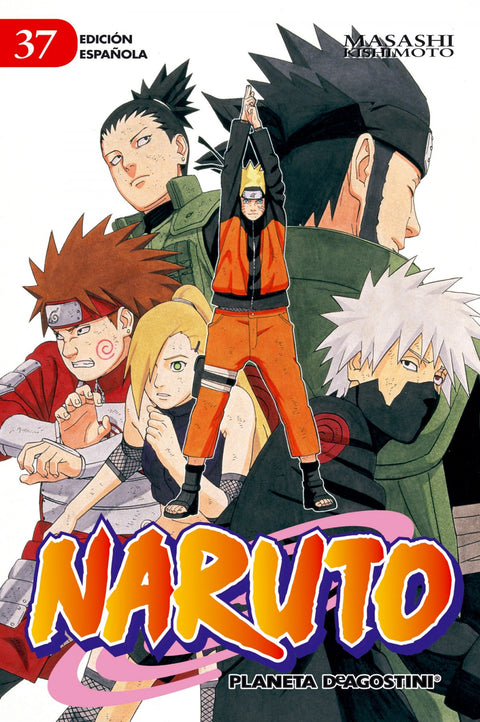  Naruto 