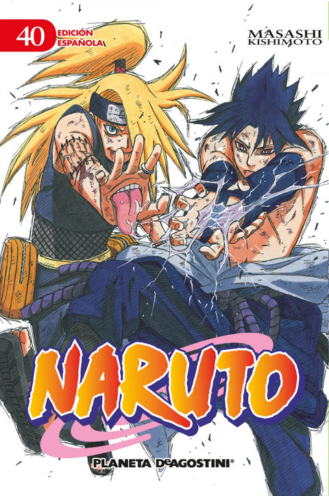  NARUTO 40 