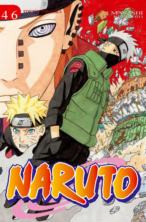  Naruto 