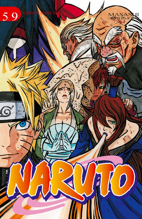  Naruto 