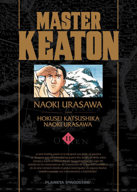  Master Keaton 
