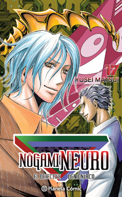  Nogami Neuro nº 17/23 