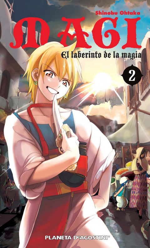  El laberinto de la magia 