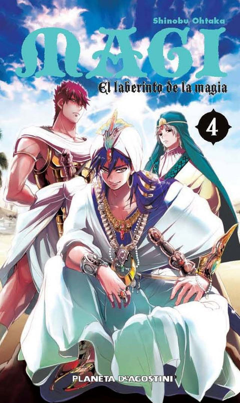  El laberinto de la magia 