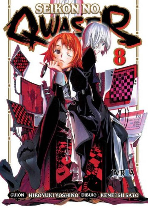  Seikon no qwaser nº8 