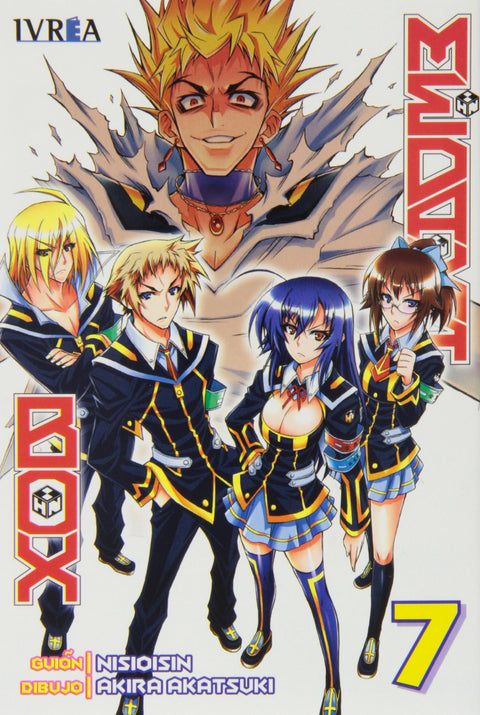  Medaka box 