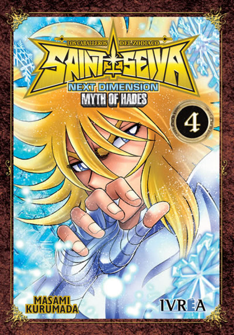  Saint Seiya Next, 4 