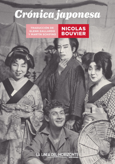  Crónica japonesa 