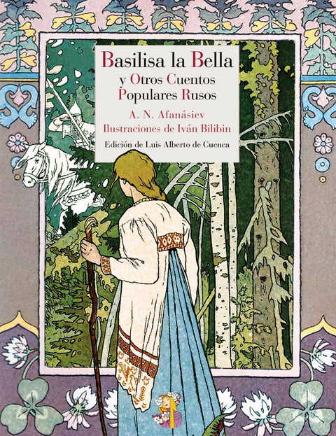  Vasilisa la bella y otros cuentos populares rusos 