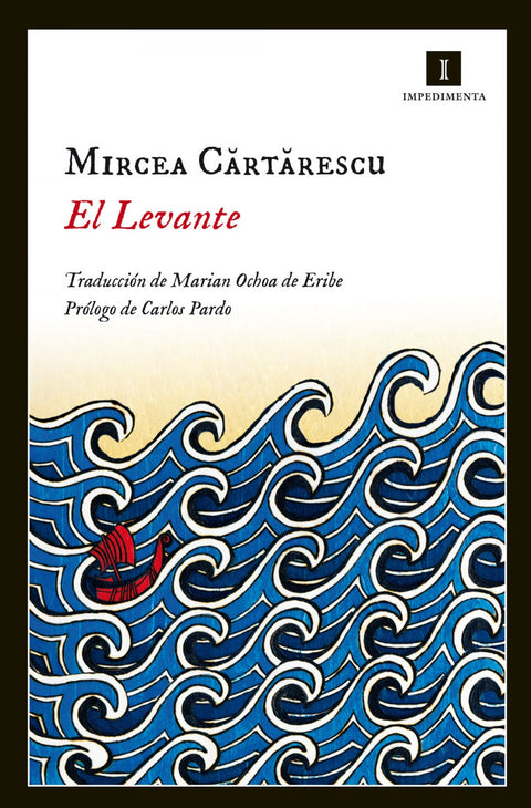  El levante 