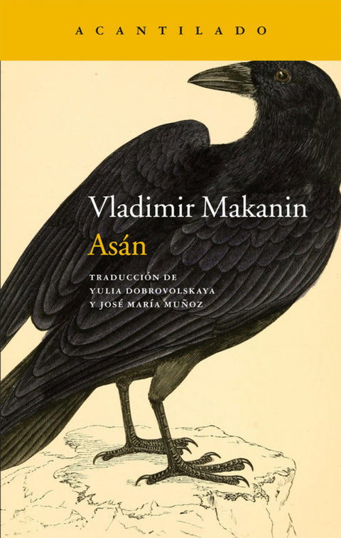  Asán 