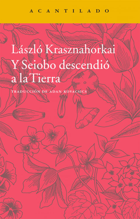  Y Seiobo descendio a la tierra 