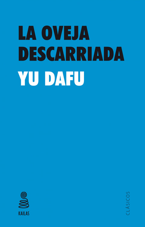  La oveja descarriada 