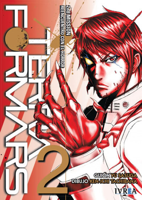  Terra formars 