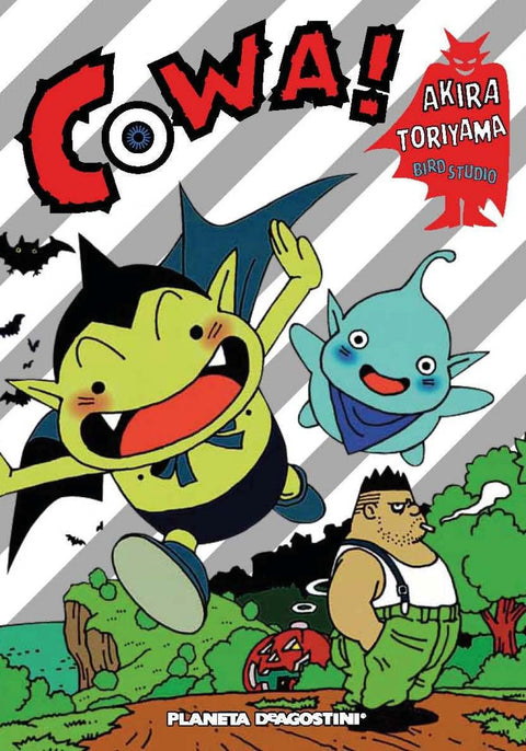  Cowa kanzenban 