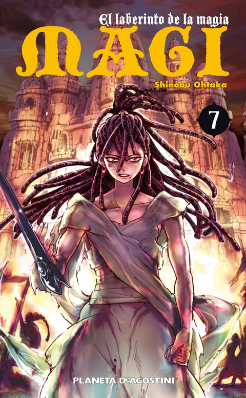 El laberinto de la magia 
