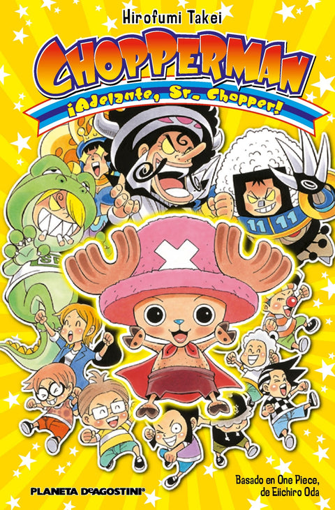  Chopperman 