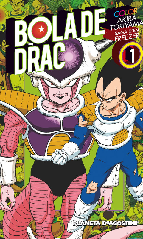  Bola de drac 