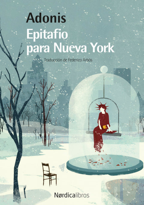  Epitafio para Nueva York 