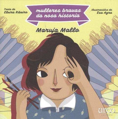  MARUJA MALLO 