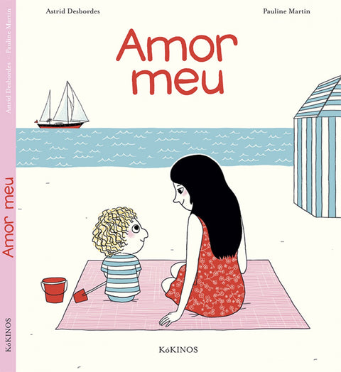  Amor meu 