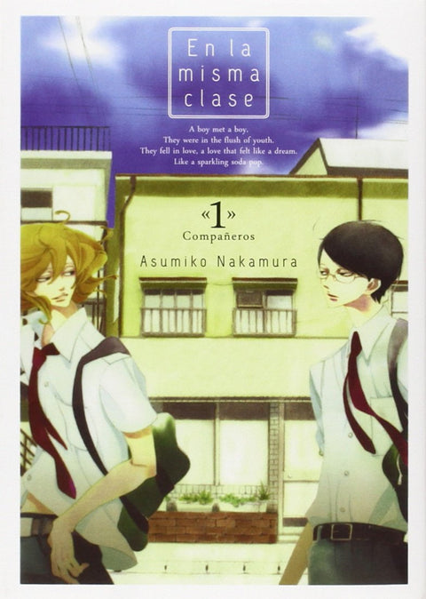  En La Misma Clase, 1 