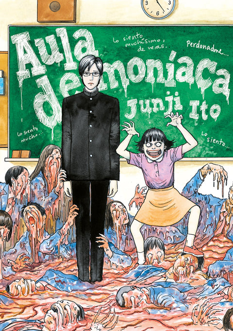  AULA DEMONÍACA 