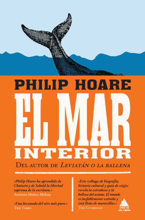  EL MAR INTERIOR 