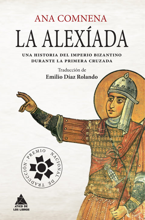  LA ALEXÍADA 