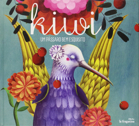  Kiwi 